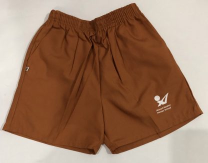 PE Shorts - Ahmad Ibrahim Primary School