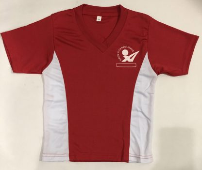 PE T-Shirt - Ahmad Ibrahim Primary School