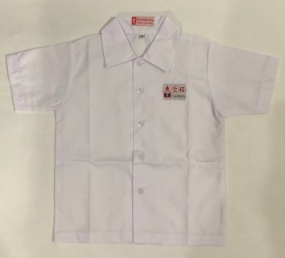 Girls Blouse - Chongfu School