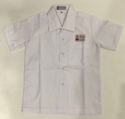 Boys Shirt - Chongfu School