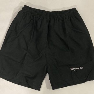 Primary 4-6 PE Shorts - Evergreen Primary School
