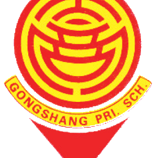 Gongshang Primary School