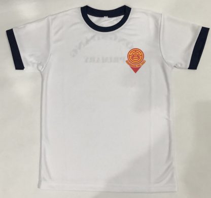 PE T-Shirt - Gongshang Primary School