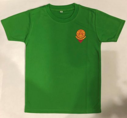PE House T-shirt(Green) Osprey - Gongshang Primary School