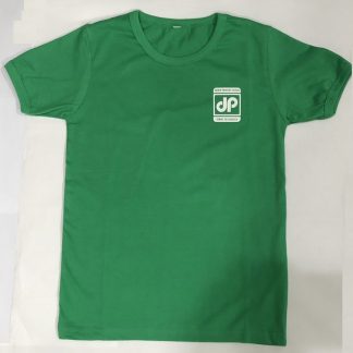 PE T-Shirt (Green) - Jiemin Primary School