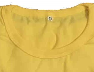 PE T-Shirt (Yellow) - Jiemin Primary School