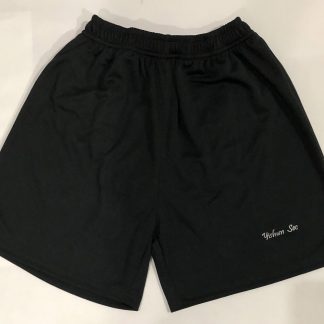 PE shorts - Yishun Secondary School