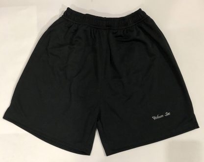 PE shorts - Yishun Secondary School