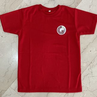 PE T-Shirt (RED) - Greenwood Primary School
