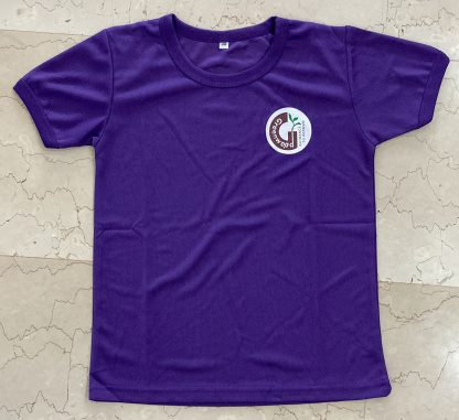 PE T-Shirt (Purple) - Greenwood Primary School