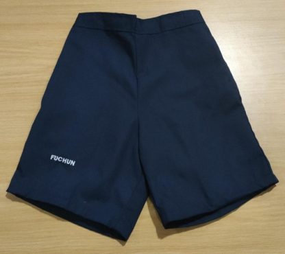 Boy Shorts - Fuchun Primary School
