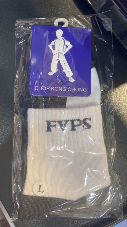 Socks - Fernvale Primary School
