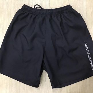 NEW 2026 Primary 4-6 PE Shorts - Evergreen Primary School (coming soon)