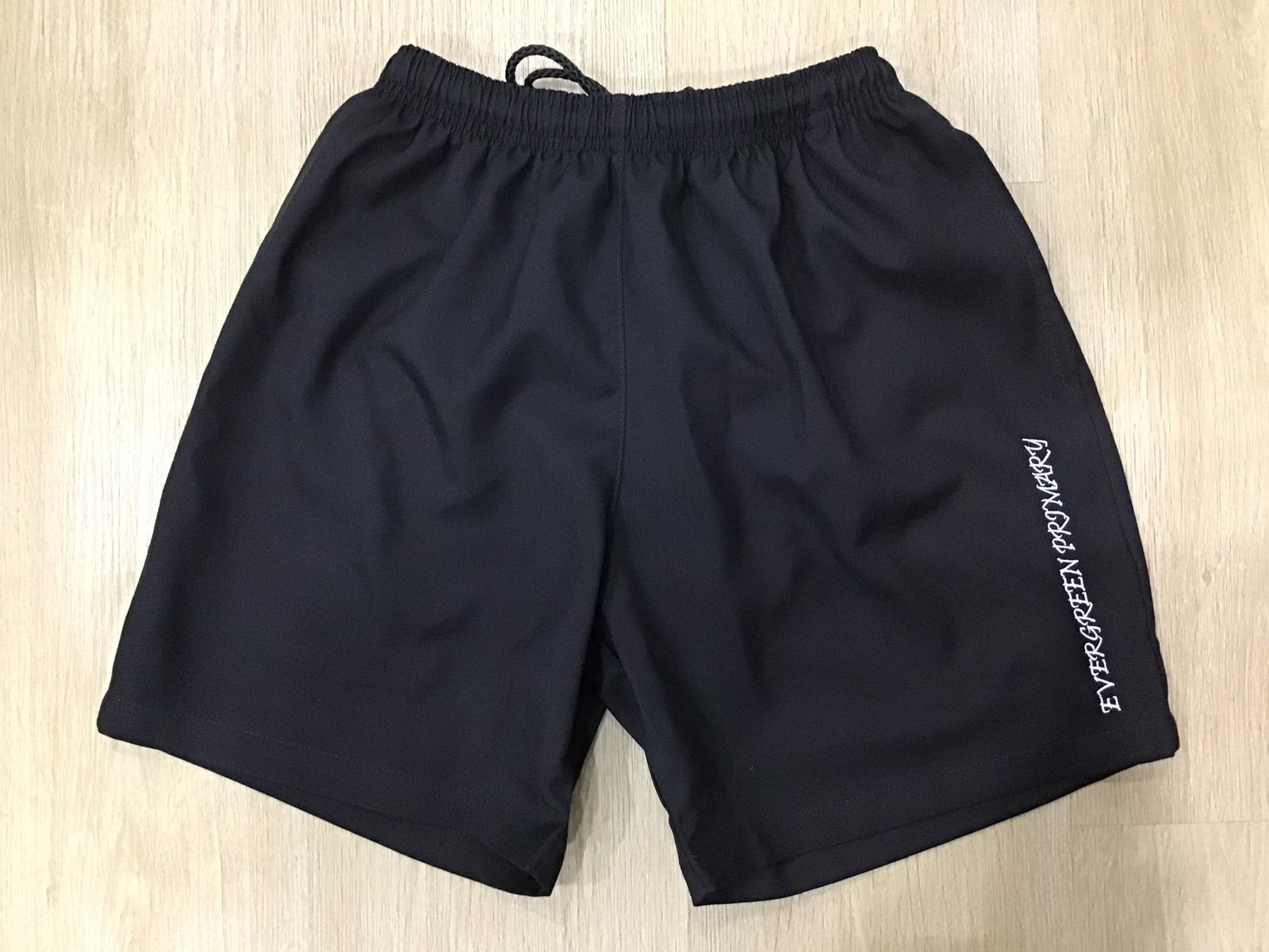 NEW 2026 Primary 4-6 PE Shorts - Evergreen Primary School (coming soon)